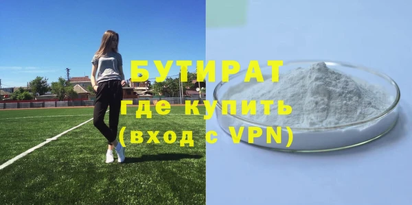 mix Горно-Алтайск