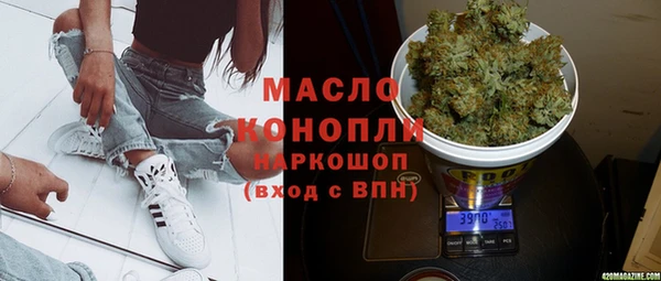 mix Горно-Алтайск