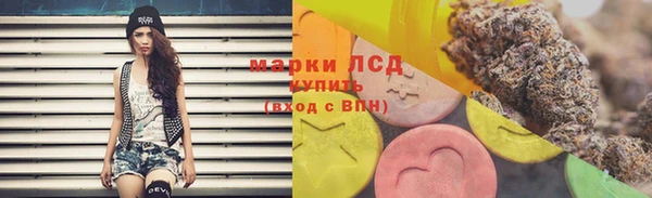 кокаин премиум Горняк