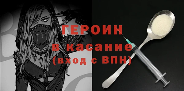 mix Горно-Алтайск