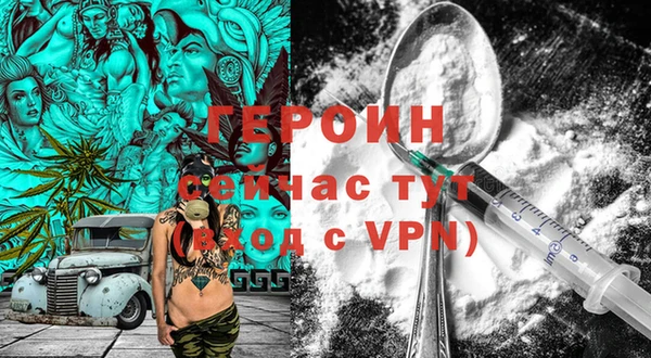 mix Горно-Алтайск