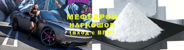mix Горно-Алтайск
