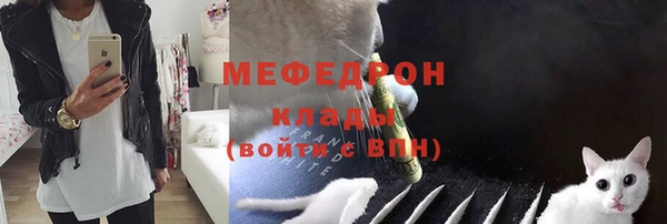 mix Горно-Алтайск
