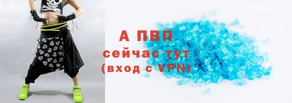 mix Горно-Алтайск
