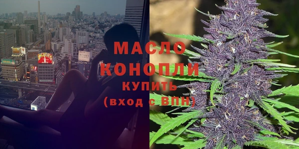 mix Горно-Алтайск