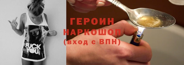 mix Горно-Алтайск