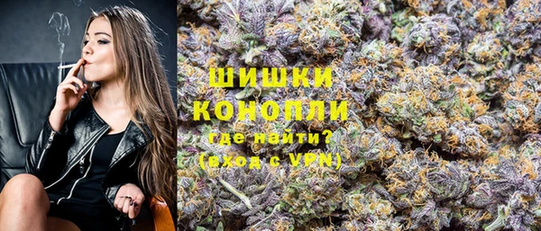кокаин премиум Горняк