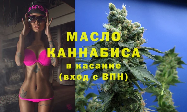 кокаин премиум Горняк