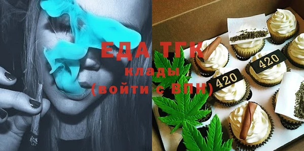 mix Горно-Алтайск