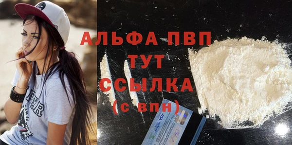 mix Горно-Алтайск