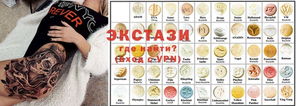mix Горно-Алтайск