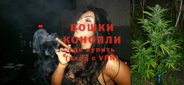 кокаин премиум Горняк