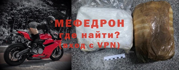 кокаин премиум Горняк