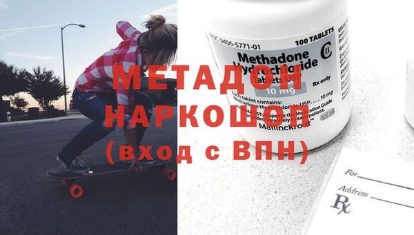 mix Горно-Алтайск