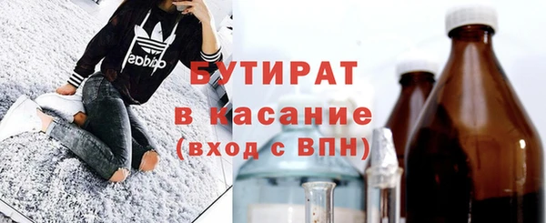 mix Горно-Алтайск